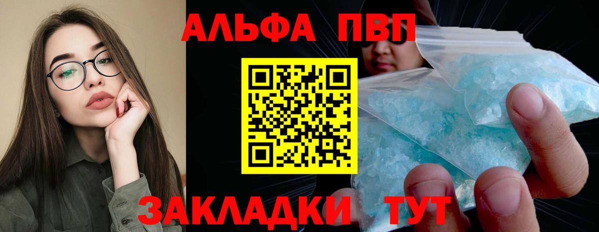 A PVP СК Нефтеюганск