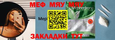 прущие грибы Усть-Джегута