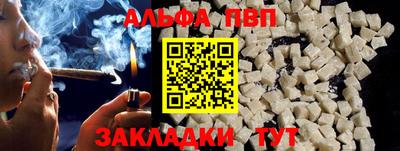 jwh Усть-Илимск