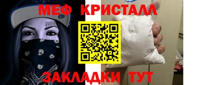 jwh Усть-Илимск