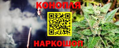 COCAINE Уссурийск
