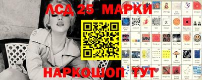 COCAINE Уссурийск