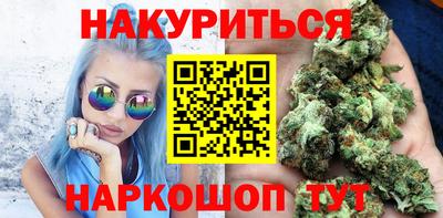 прущие грибы Усть-Джегута