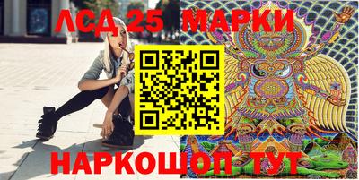 jwh Усть-Илимск