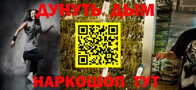 jwh Усть-Илимск