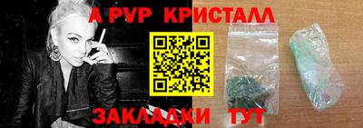 jwh Усть-Илимск