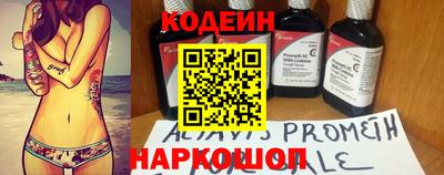 jwh Усть-Илимск