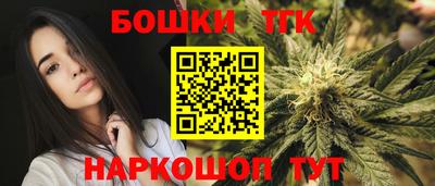 COCAINE Уссурийск