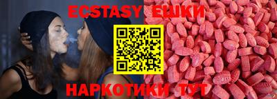 jwh Усть-Илимск