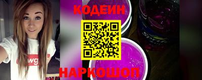 прущие грибы Усть-Джегута
