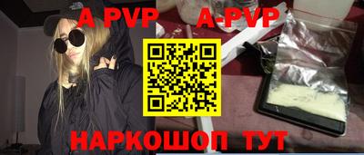 jwh Усть-Илимск