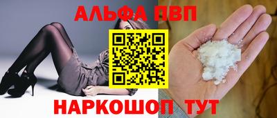 COCAINE Уссурийск