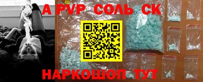 jwh Усть-Илимск