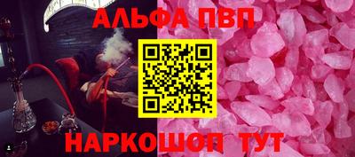 прущие грибы Усть-Джегута
