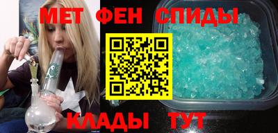 COCAINE Уссурийск