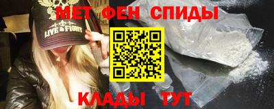 прущие грибы Усть-Джегута