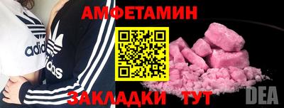 jwh Усть-Илимск