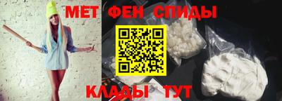 jwh Усть-Илимск