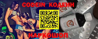 прущие грибы Усть-Джегута