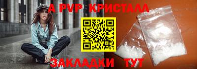 прущие грибы Усть-Джегута