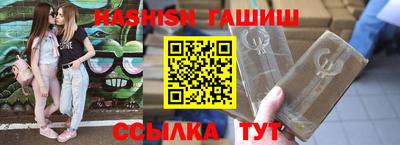 jwh Усть-Илимск