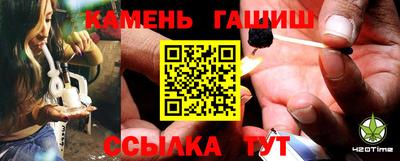 прущие грибы Усть-Джегута