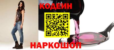 прущие грибы Усть-Джегута