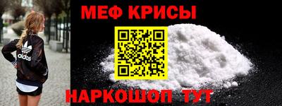 COCAINE Уссурийск