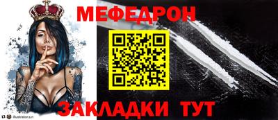 прущие грибы Усть-Джегута