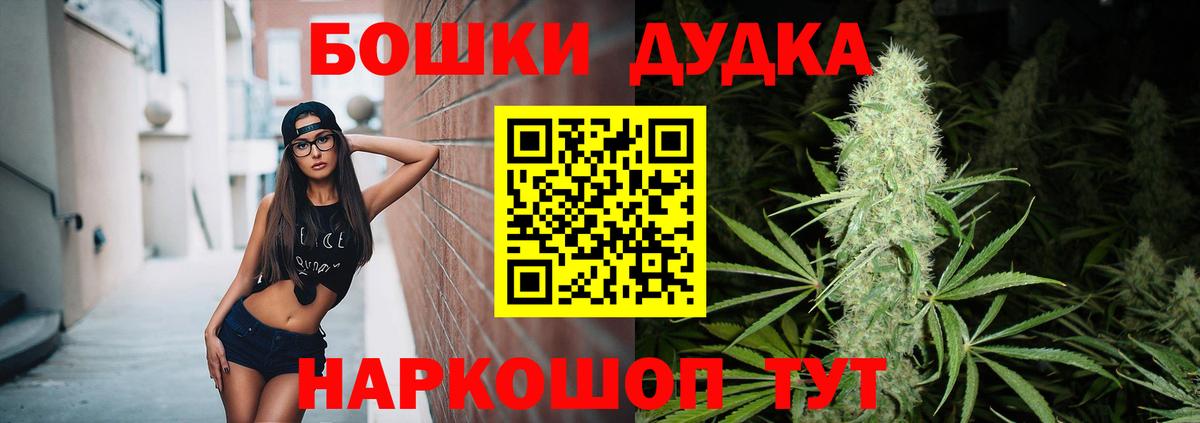Конопля VHQ Нефтеюганск
